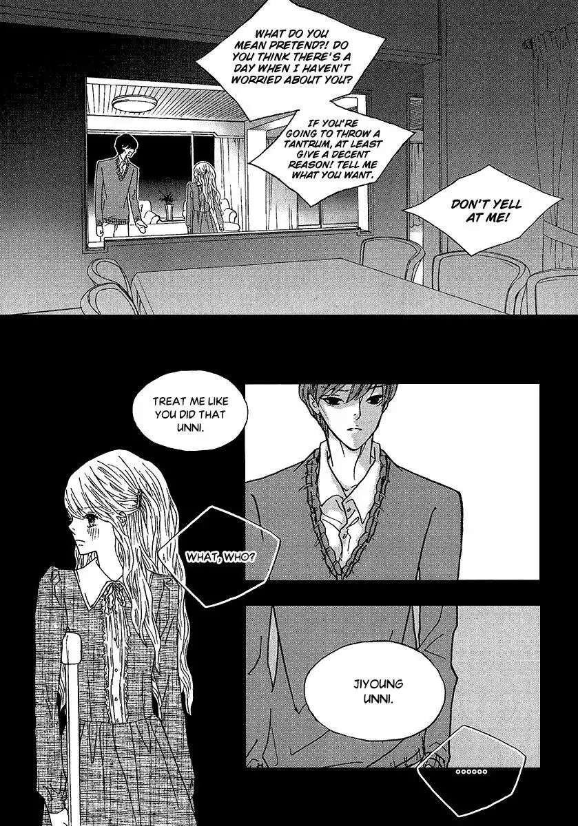 Nocturne (PARK Eun-Ah) Chapter 45 9